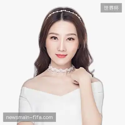 汪彤